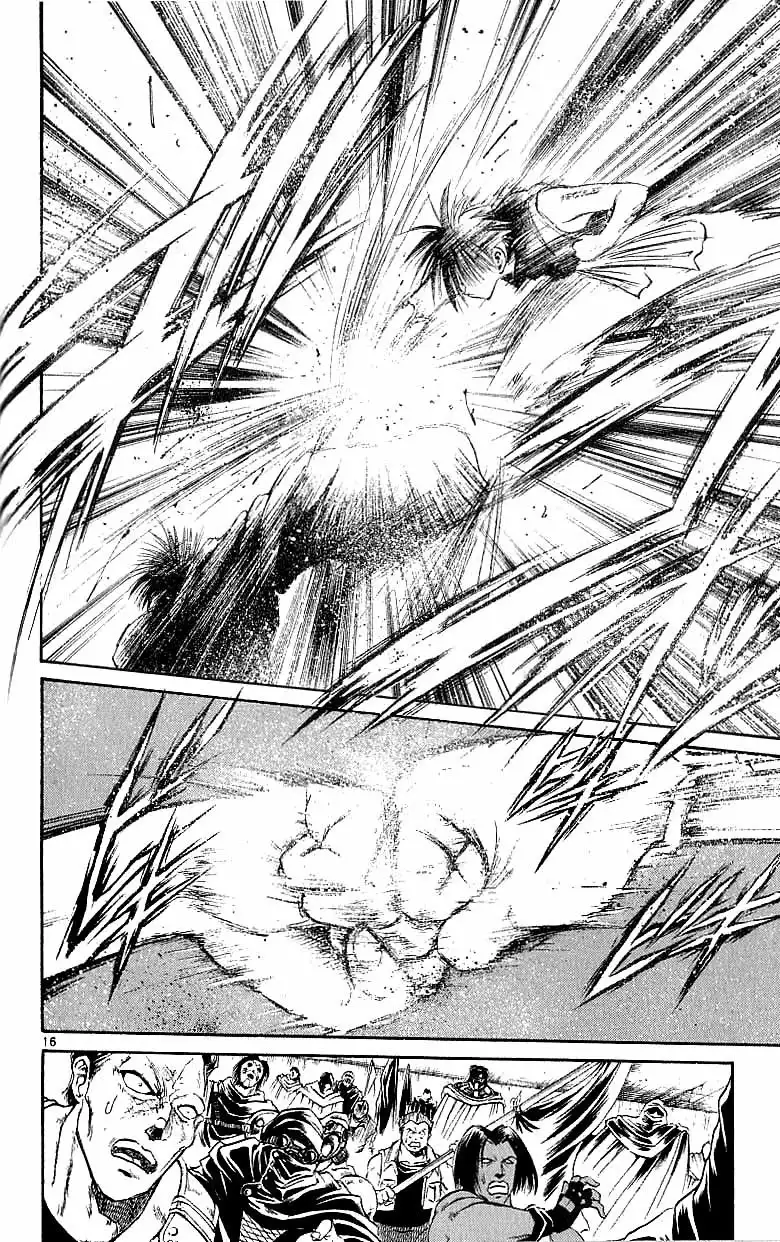 Flame of Recca Chapter 142 15